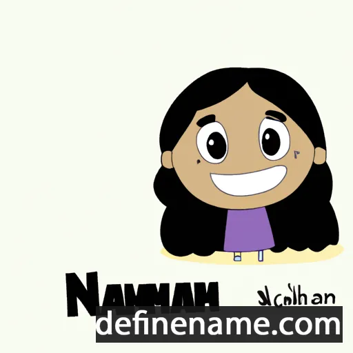 cartoon of the name Na'amah