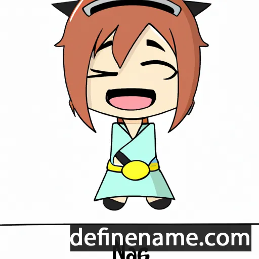 cartoon of the name Nagi