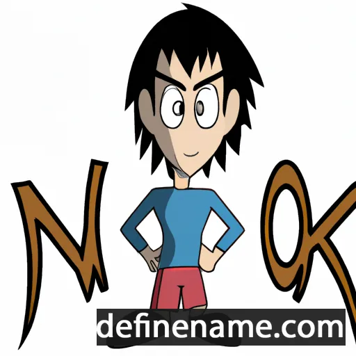 cartoon of the name Naoki