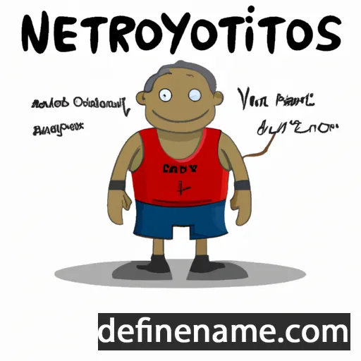 Neofytos cartoon