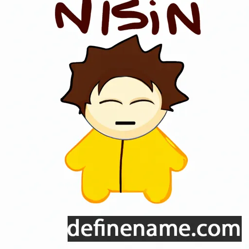 cartoon of the name Ninsun