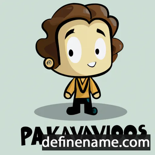 cartoon of the name Paraskevas