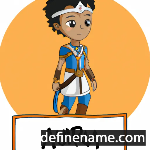 cartoon of the name Arjuna