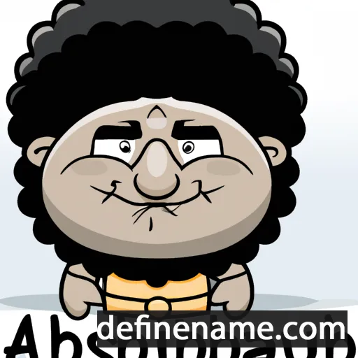 cartoon of the name Ashurbanipal