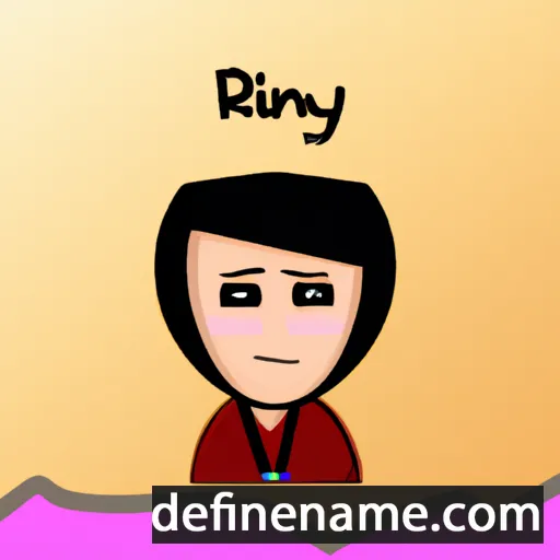 cartoon of the name Riny