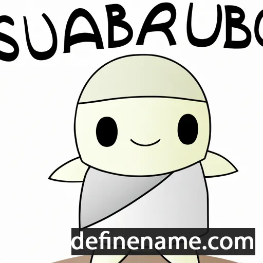 cartoon of the name Saburou