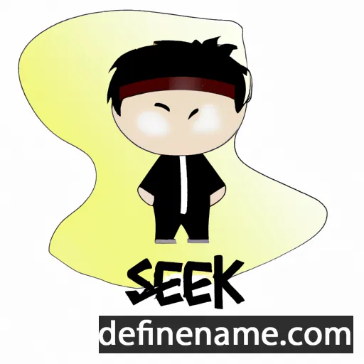 cartoon of the name Sekai