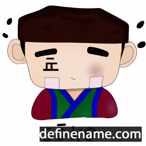 Seok cartoon