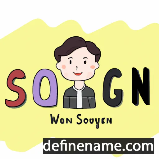 cartoon of the name Seong-Hun