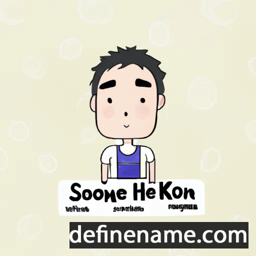 cartoon of the name Seong-Hyeon