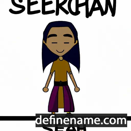 cartoon of the name Seraiah