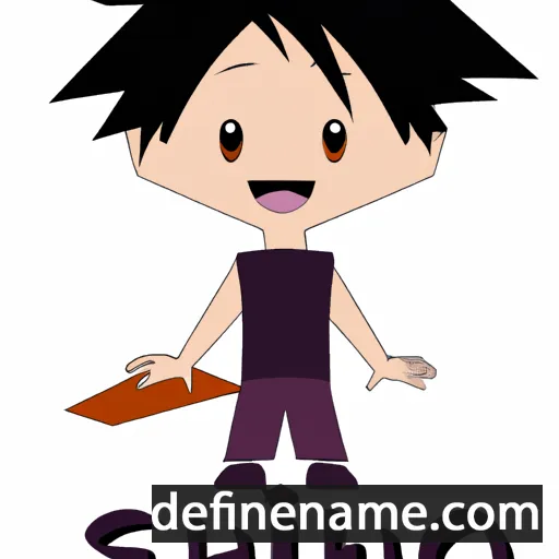 cartoon of the name Shinji