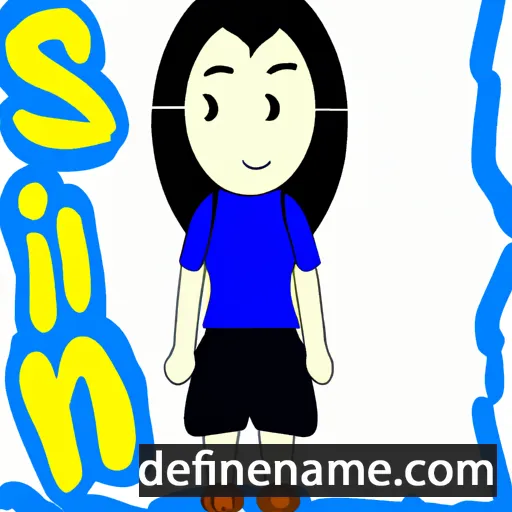 cartoon of the name Sini