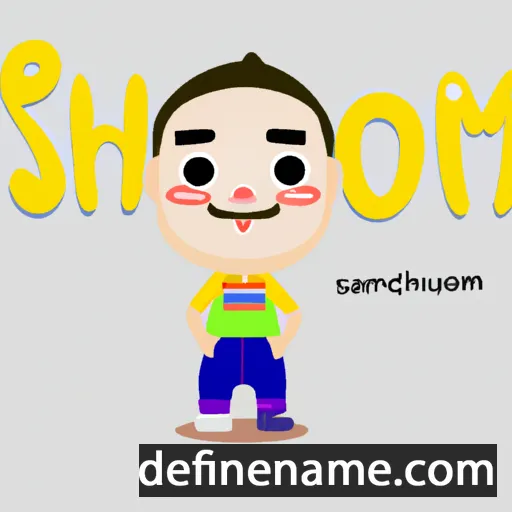 cartoon of the name Somchai