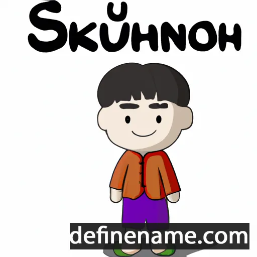 cartoon of the name Sukhon