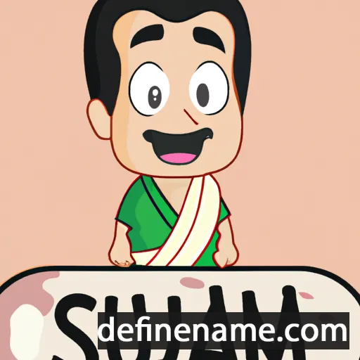 Suman cartoon