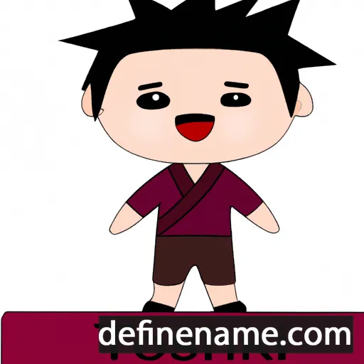 cartoon of the name Toshiaki