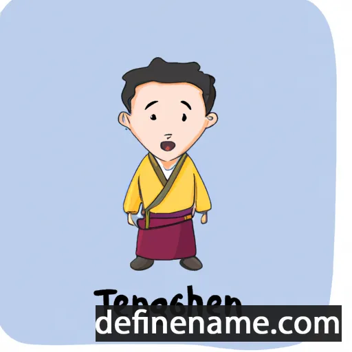 cartoon of the name Tsering