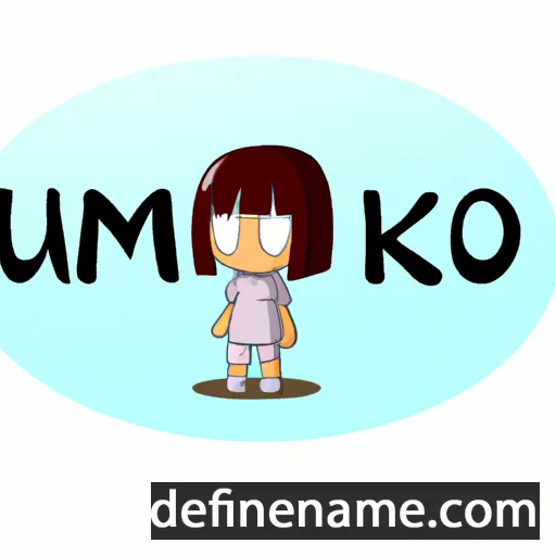 cartoon of the name Umeko