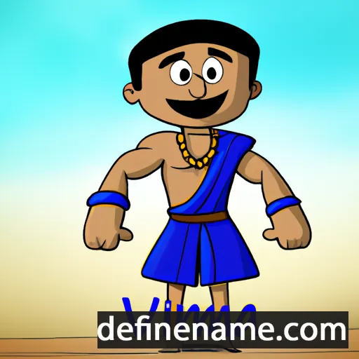 cartoon of the name Vikrama