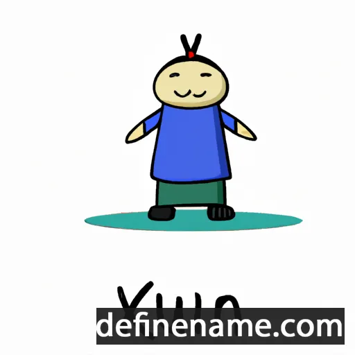 cartoon of the name Xun