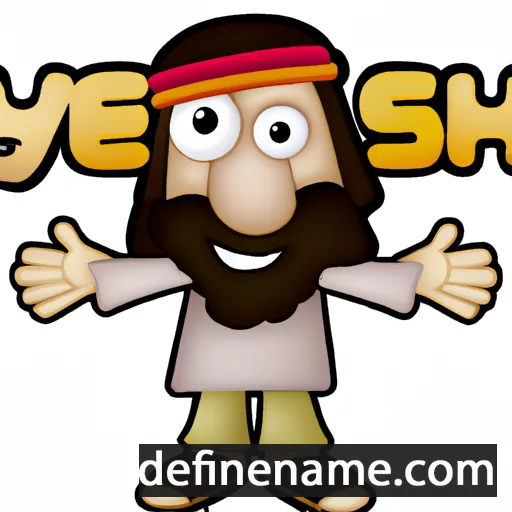 cartoon of the name Yeshua