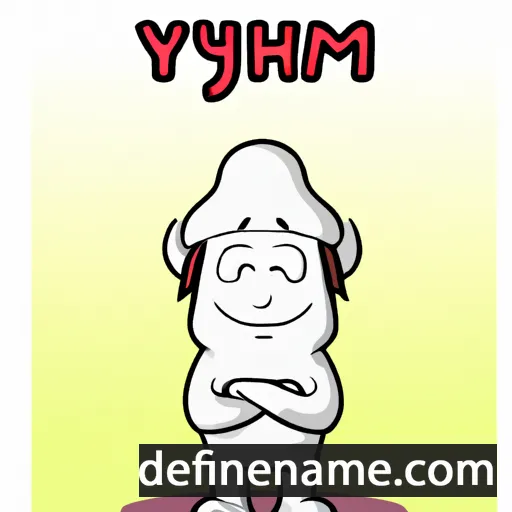 cartoon of the name Yirmiyahu