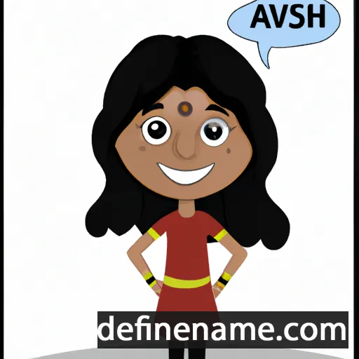 cartoon of the name Aashvi