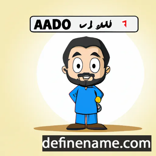 Abd al-Samad cartoon