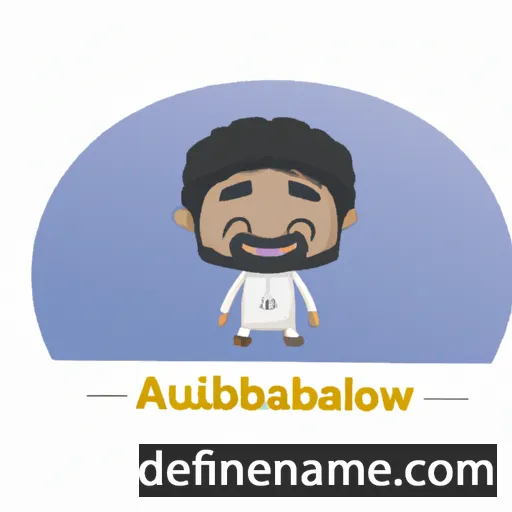 cartoon of the name Abdulwahhab