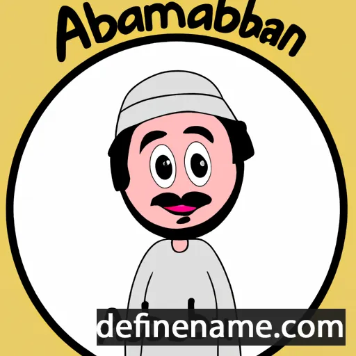 Abdurrahman cartoon