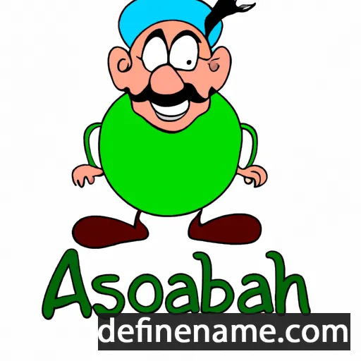 Abolghasem cartoon