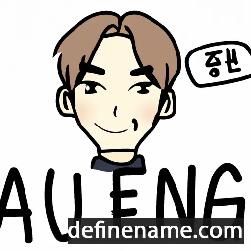 cartoon of the name Ae-jung