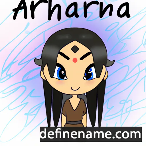 cartoon of the name Ahinara