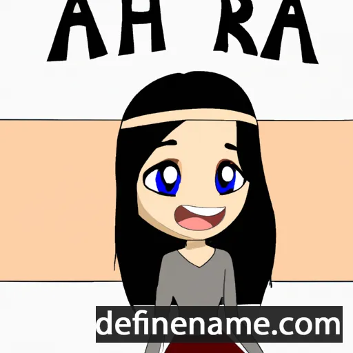 cartoon of the name Ahira