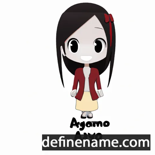 cartoon of the name Ayano