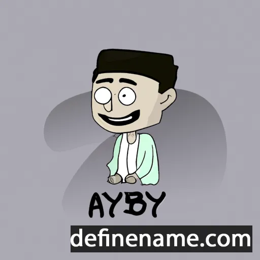 Ayyub cartoon