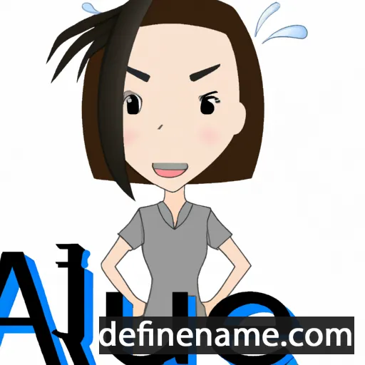 Aixue cartoon