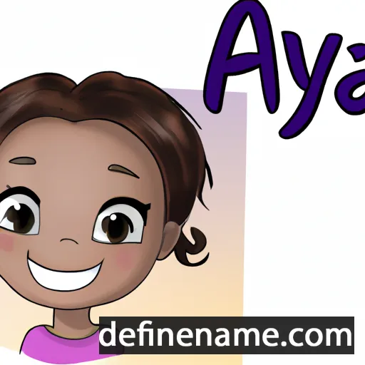 cartoon of the name Aiyla