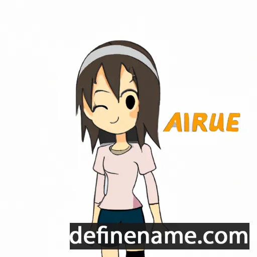 cartoon of the name Akiharu