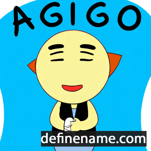 cartoon of the name Akiŝigeo