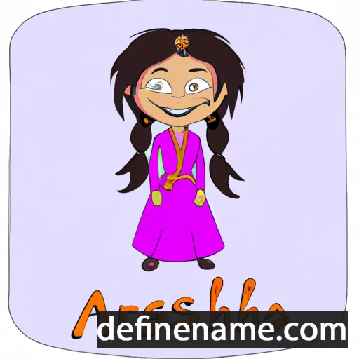 cartoon of the name Akshara