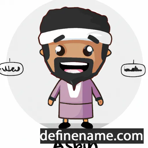 cartoon of the name Alshaik