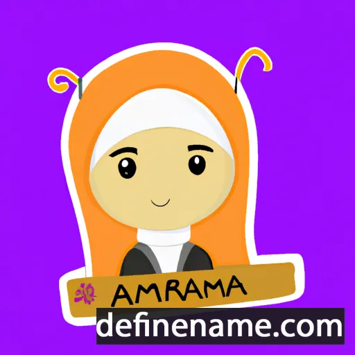 cartoon of the name Ameerah