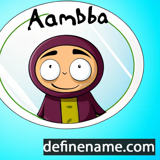 Amminadab cartoon