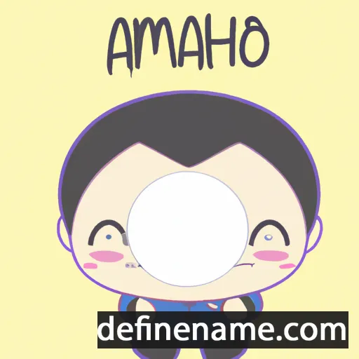 cartoon of the name Amornchai