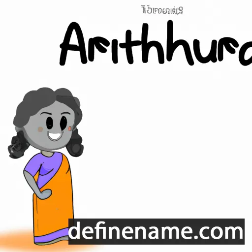 Amrutha cartoon