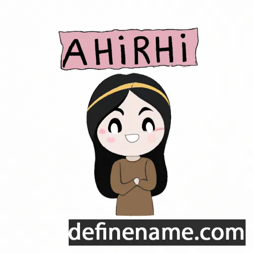 Anirah cartoon