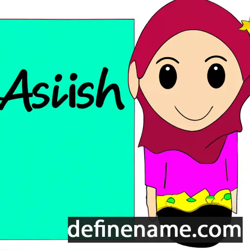 cartoon of the name Anisah