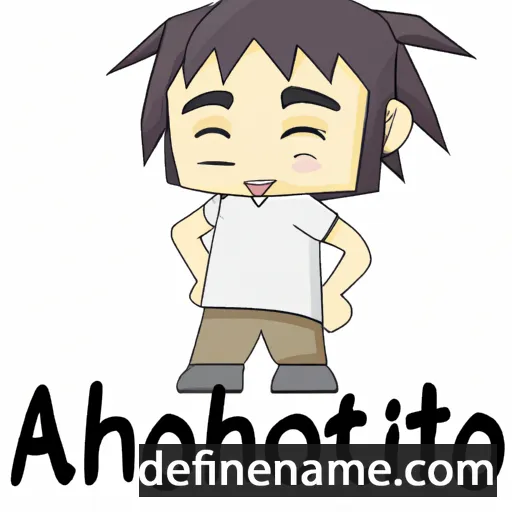 Anohito cartoon